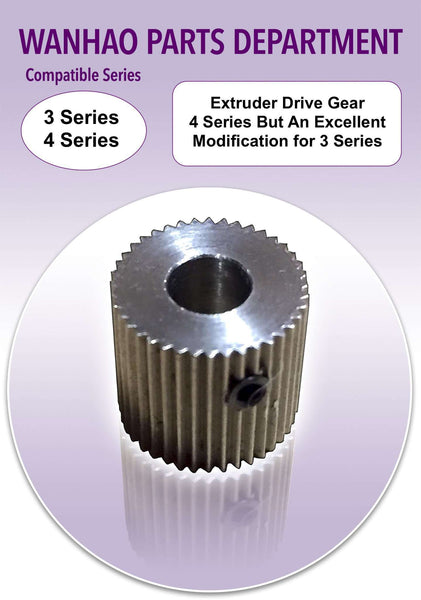 3d printer drive gear Wanhao Extruder Drive Gear