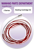 Heating cartridge V2 - Wanhao duplicator i3 / monoprice maker select - Ultimate 3D Printing Store