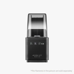 その他 Bambu lab AMS Bambu Lab AMS - Automatic Material System | Bambu Lab Asia Store