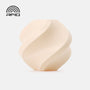 Bambu Lab PETG Basic Filament - 1.75mm (1kg) - Dark Beige
