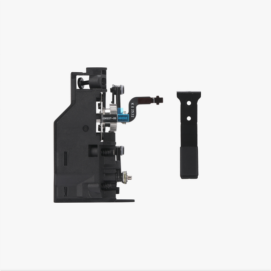Bambu Lab Flow Blocker Assembly - X2D