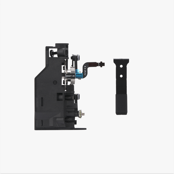 Bambu Lab Flow Blocker Assembly - X2D