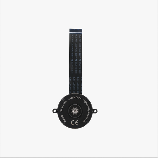 Bambu Lab A3508 Extruder Motor - A2L