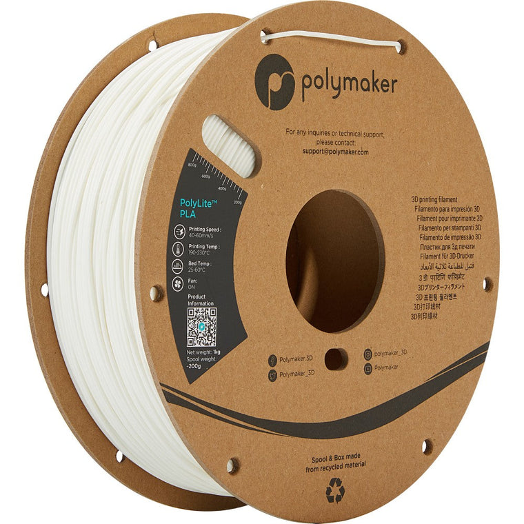 P1S Combo Starter Bundle - Ultimate 3D Printing Store