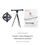 Revopoint Trackit Optical Tracking 3D Scanner