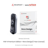 Revopoint POP 4 3D Scanner