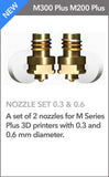 NOZZLE SET 0.3 & 0.6 - ZORTRAX M200 PLUS/ M300 PLUS - Ultimate 3D Printing Store