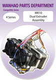 WANHAO Duplicator 4 Series 3D Printer Parts - MK10 Dual Extruders - Ultimate 3D Printing Store