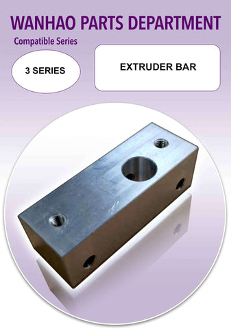 Wanhao Duplicator i3 - 3 Series 3D Printer Parts- Extruder Bar - Ultimate 3D Printing Store