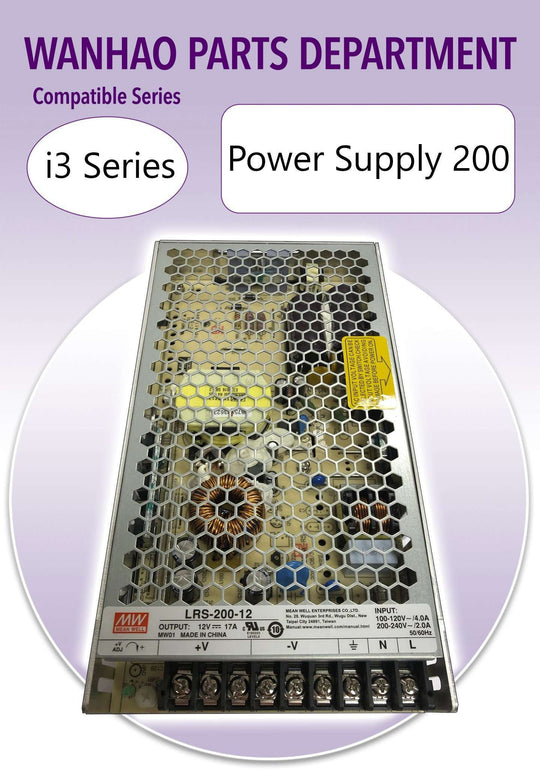 Wanhao I3 - 12volt - Power Supply