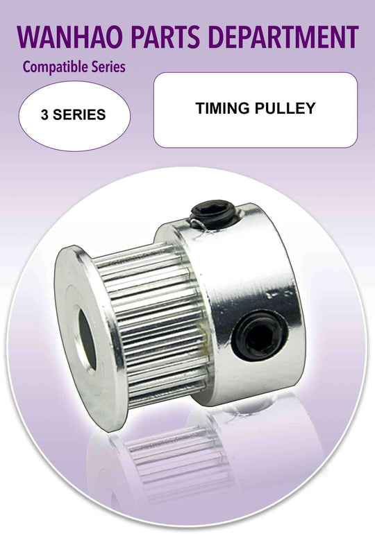 Wanhao Duplicator i3 Plus 3D Printer Parts - Timing Pulley
