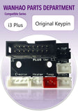Wanhao Duplicator i3 Plus - Original Keypin - Ultimate 3D Printing Store
