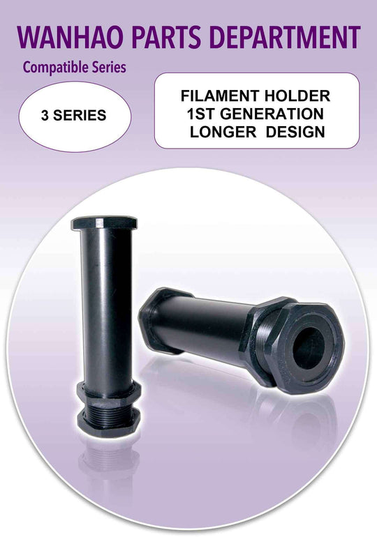 Wanhao Filament Holder - 4 inch